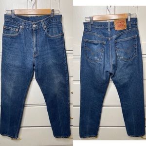 505 Levi’s regular fit | straight leg Jeans